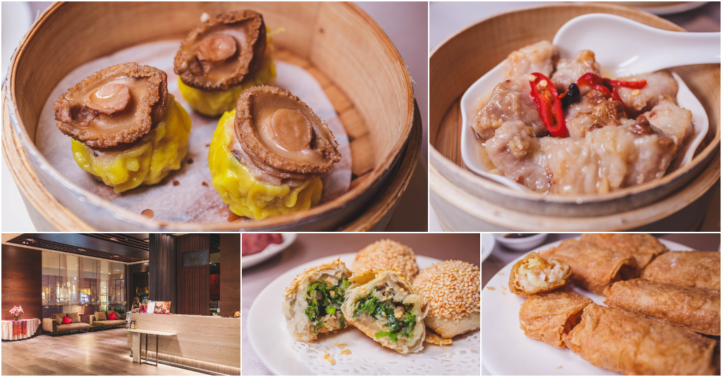 享鮮餐廳 南港店．台北南港區美食｜南港中信園區人氣飲茶推薦！精緻點心港味滿滿！鮮蝦燒賣皇、臘味煲仔飯都太銷魂！南港聚餐推薦！南港飲茶推薦！捷運南港軟體園區站～中肯‧食記！ @嘿!部落!