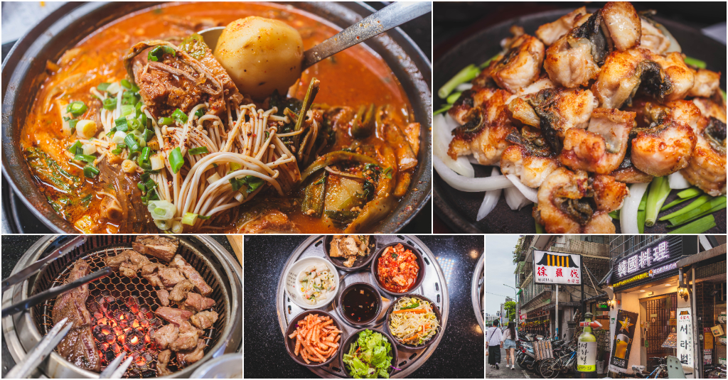 徐羅伐韓國料理．台北大安區美食｜韓國老闆鎮店！永康街超人氣韓國料理！韓式小菜吃到飽！神級韓式烤鰻魚必點！烤五花肉爆香下飯！馬鈴薯排骨湯口味超正宗！捷運東門站～中肯‧食記！ @嘿!部落!