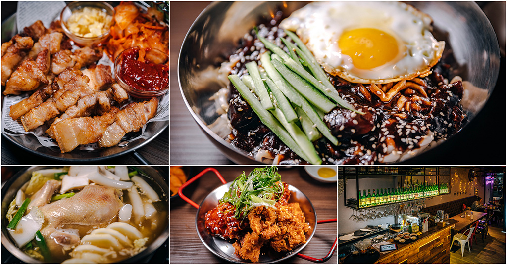 That’s ok 괜찮아 韓式餐酒館．新北蘆洲美食｜在地最潮韓風餐酒館！正宗韓式炸醬麵必點！招牌韓國一隻雞好好吃！蘆洲美食推薦！捷運蘆洲站～中肯‧食記！ @嘿!部落!