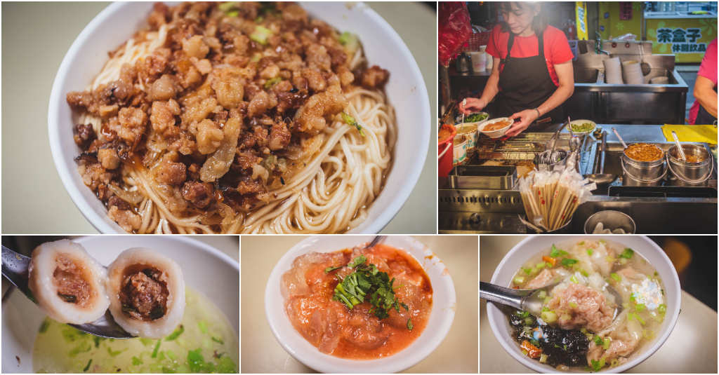 中原市場溫州大餛飩．萬華區美食｜萬華神秘市場～隱藏版神級麵攤！開業40年特製乾麵太香了！招牌肉圓一吃上癮！萬華小吃推薦！捷運龍山寺站～中肯‧食記！ @嘿!部落!
