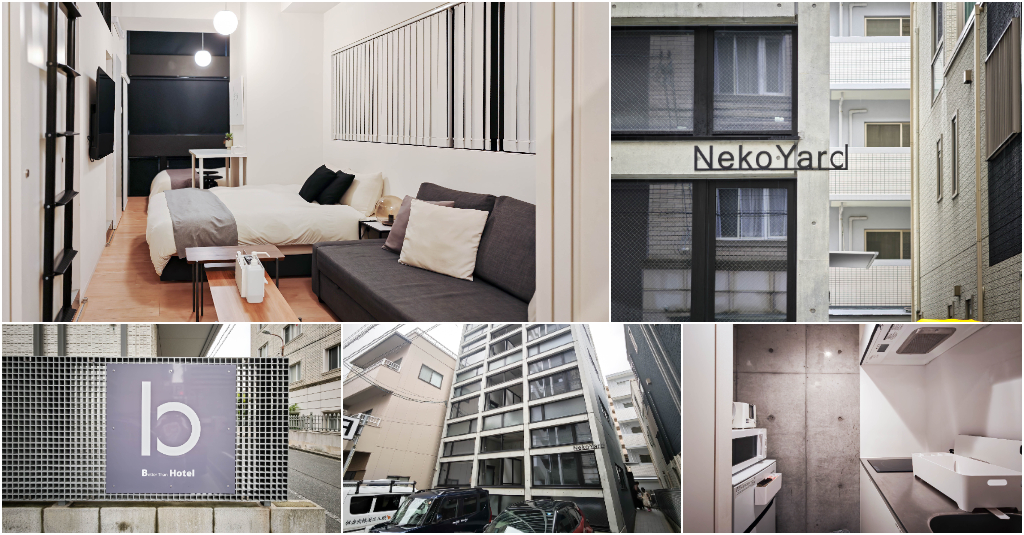 【廣島住宿推薦】b飯店 貓庭 廣島 b-hotel Neko Yard｜隱身市中心的溫馨大空間公寓式旅店！路面電車直達、採光絕美、CP值高到流淚，帶孩子優雅遊廣島的質感首選～中肯‧遊記！ @嘿!部落!