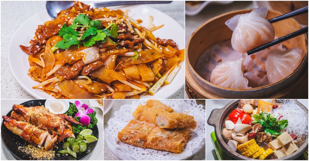 宸軒園 粵菜 海鮮（中興店）．新店區美食｜新店高品質粵菜、港式料理！年終尾牙盛宴每桌8800起！新店必訪高CP值中菜館！台北尾牙推薦！新北尾牙推薦！捷運新店區公所站～中肯‧食記！ @嘿!部落!