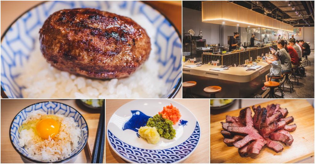 漢堡排 嘉 CITYLINK南港店．台北南港美食｜東京職人炭火漢堡排插旗南港 CITYLINK！東京排隊名店～日式定食新霸主！牛舌漢堡排、炭火厚切牛舌排必點！捷運南港站～中肯‧食記！ @嘿!部落!