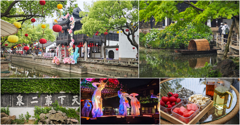 【江蘇無錫．自由行．景點美食推薦】惠山古鎮｜寄暢園｜十八灶景觀餐廳｜拈花灣 ～中肯‧遊記！ @嘿!部落!