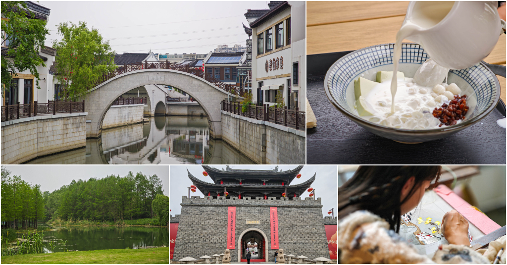 【江蘇無錫．自由行．景點美食推薦】梅村二胡產業園｜鮑文姬錫繡工作室｜泰伯廟｜梁鴻濕地公園～中肯‧遊記！ @嘿!部落!