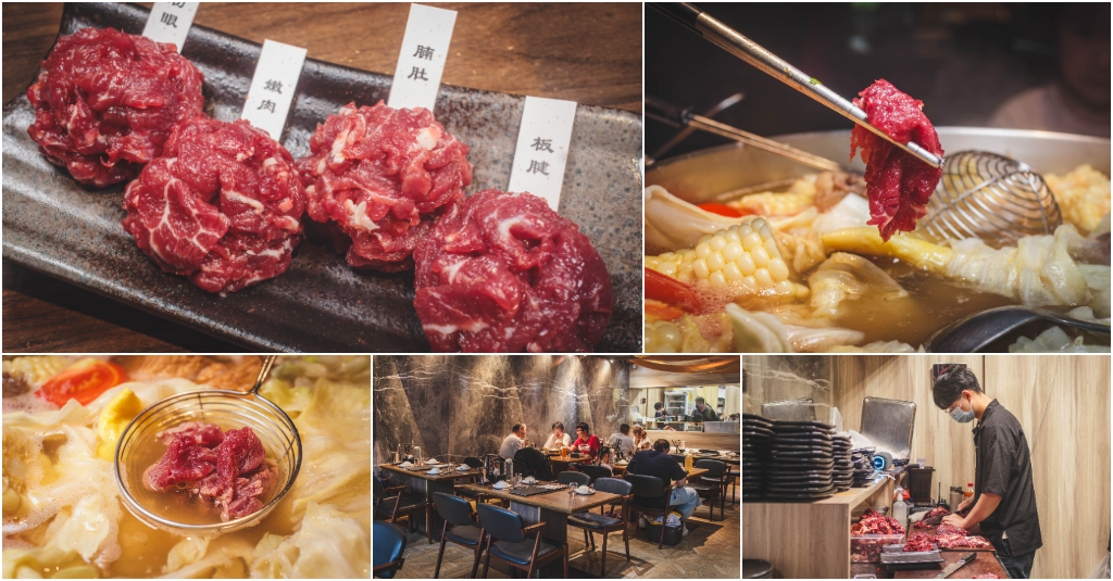 宣牛溫體牛肉火鍋（復興店）．台北中山區美食｜每日直送台南溫體牛！頂級牛肉鍋超鮮嫩必吃！台南阿財牛肉湯聯名！各式熱炒配涮牛肉太過癮！台北溫體牛火鍋推薦！捷運中山國中站～中肯‧食記！ @嘿!部落!