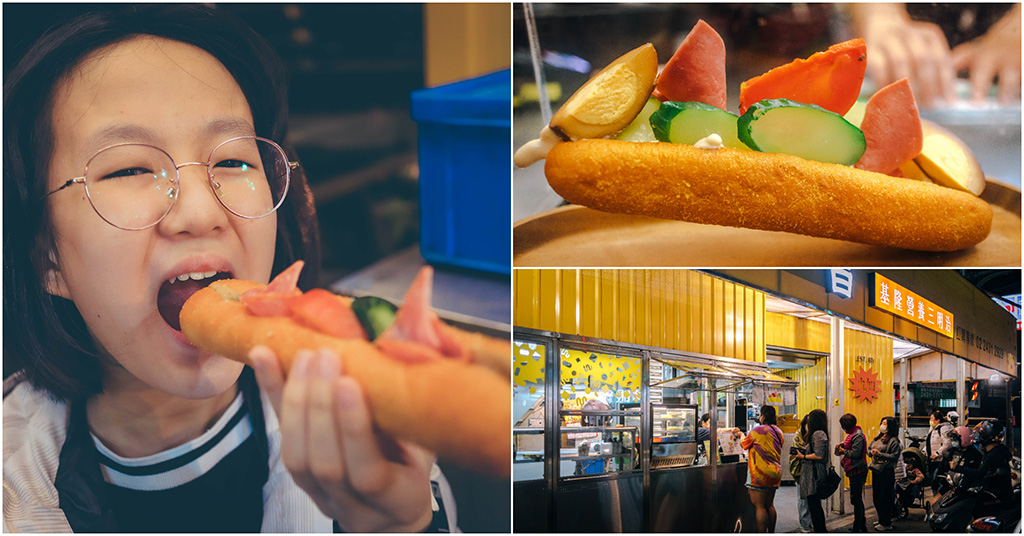 九如營養三明治 – 常一嚐．基隆美食｜基隆在地人激推～必吃超人氣營養三明治！內行人下次不用排廟口！中肯‧食記！ @嘿!部落!