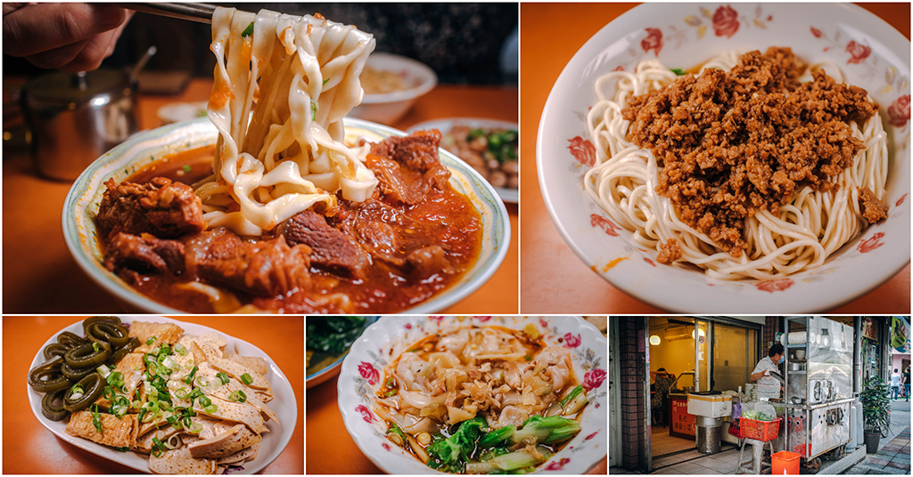 四川老唐原汁原味牛肉麵．信義區美食｜資深老饕才知道！隱藏版巷弄純正川味蕃茄牛肉麵！四川眷村老兵傳承！茄香濃郁肉大塊！捷運台北101/世貿站～中肯‧食記！ @嘿!部落!