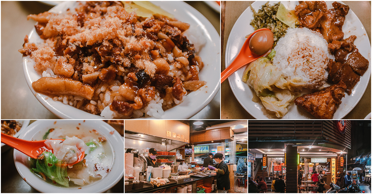 四方阿九魯肉飯 萬華店．萬華區美食｜廣州街夜市超人氣魯肉飯！在地數十年老字號！濃厚古早味魯肉太銷魂！魯排骨飯頗對味！捷運龍山寺站～中肯‧食記！