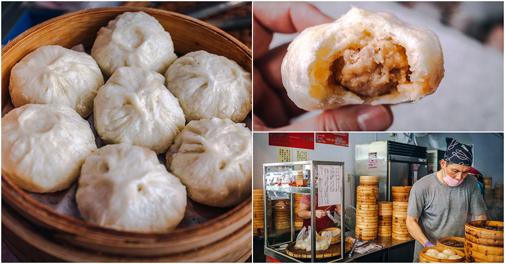 康記老麵包子專賣店．中正區美食｜資深饕客最愛～眷村味老麵包子！原老鋪包子達人創立．純正上海口味鮮肉包、青江菜包、紅豆沙包！捷運中正紀念堂站～中肯‧食記！ @嘿!部落!