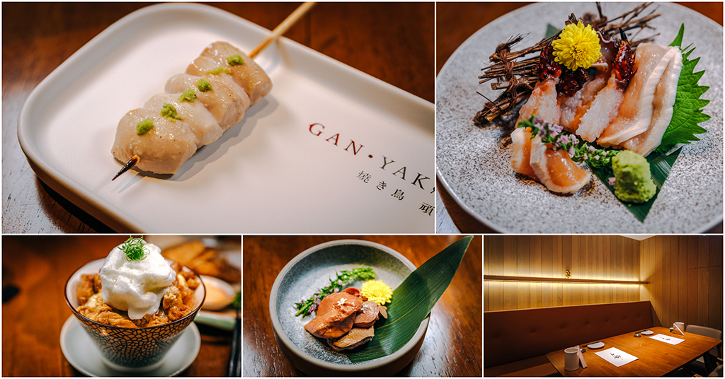 徐々 焼き鳥｜徐徐 燒鳥｜JYO JYO YAKITORI．大安區美食｜純預約制．台北巷弄隱藏版匠心燒鳥魂．結合夢幻名蟹の私廚風時尚燒鳥！捷運信義安和站～中肯‧食記！ @嘿!部落!