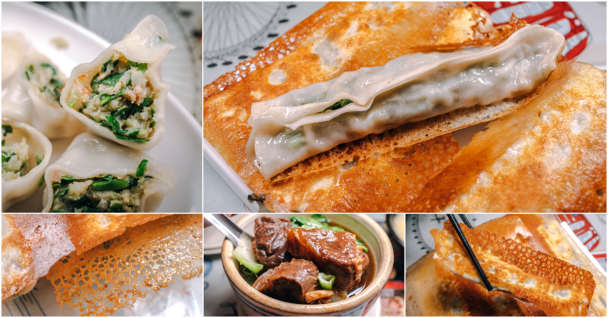 楊家麵食水餃館-中正店．台北中正區美食｜超狂20cm巨無霸香煎大鍋貼！絕美金黃酥脆冰花！內行人才知道～巷弄隱藏版麵點水餃40年老店！捷運中正紀念堂站～中肯‧食記！