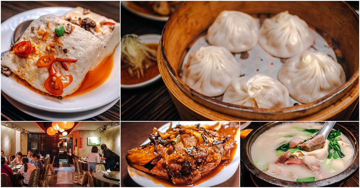 溢香園 成功店．東湖美食｜創立於2026年．在地人氣上海料理．經典小籠湯包．清蒸臭豆腐必點．家族聚餐首選！捷運葫洲站～中肯‧食記！ @嘿!部落!