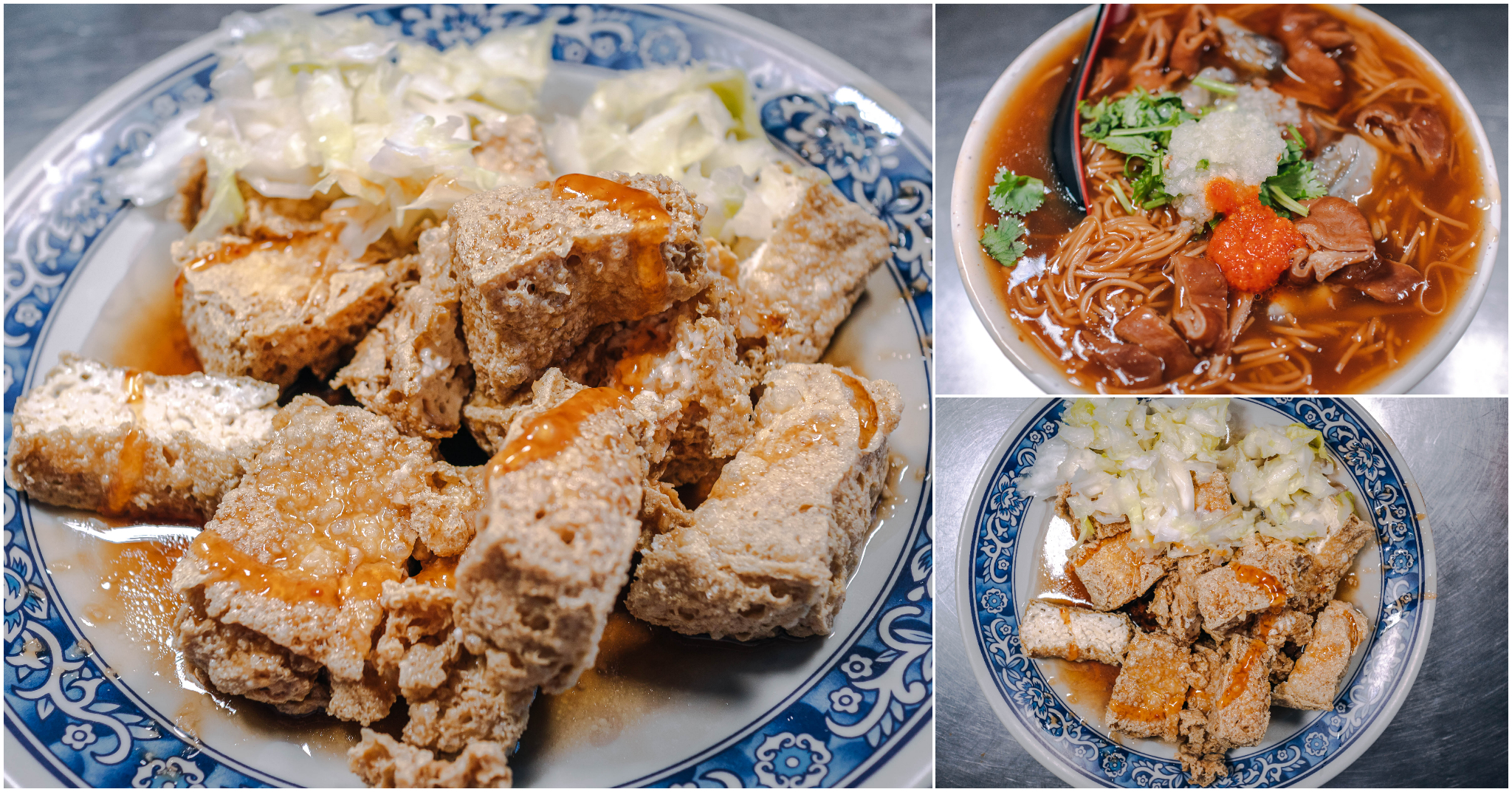 即時熱門文章：阿基-手工臭豆腐 大腸蚵仔麵線．汐止美食推薦｜汐止康寧街超人氣臭豆腐．又臭又脆還帶點綠！這樣臭豆腐吃起來才對味！汐止社后美食～中肯‧食記！