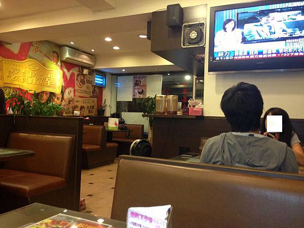 香港茶水攤 敦南店～麥記飯堂（敦南分店） @嘿!部落!