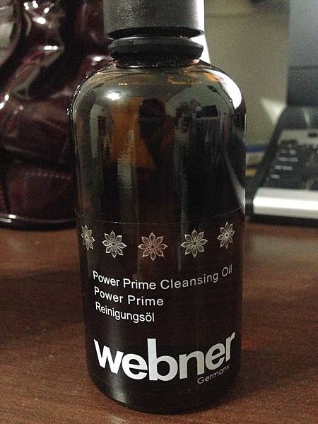 Webner德國葦柏納這麼好的卸妝精油，怎麼能不推? @嘿!部落!