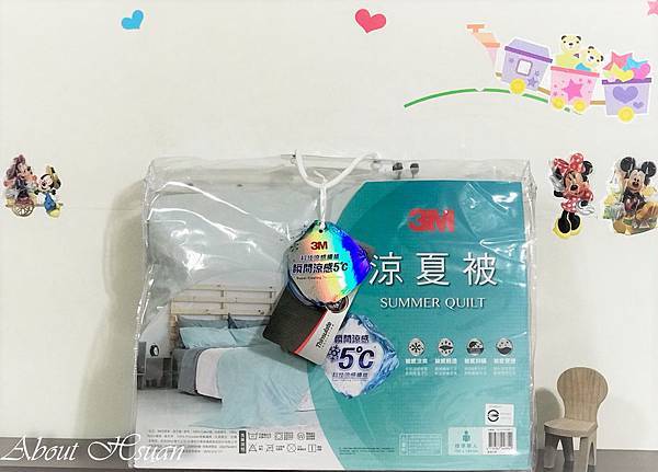 即時熱門文章：[居家寢具分享]3M涼夏被-瞬間涼感5度
