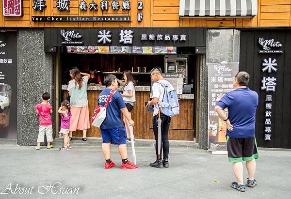 米塔黑糖珍珠鮮奶-一定不能沒有喝過的手搖飲品 @嘿!部落!