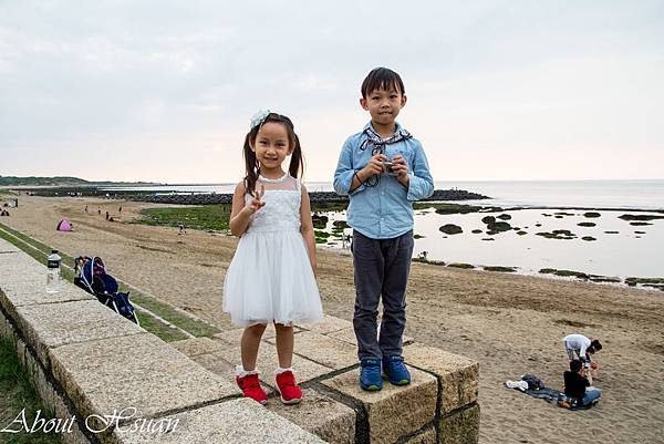新北三芝淺水灣。超適合小小孩來玩水玩沙 @嘿!部落!