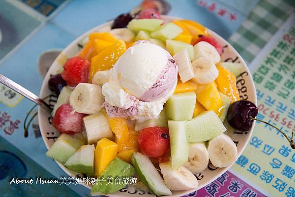 屏東東港美食 冰の家 東隆宮旁的冰店 好吃大碗又划算 2026年1月底再訪草莓冰實在太好吃 @嘿!部落!