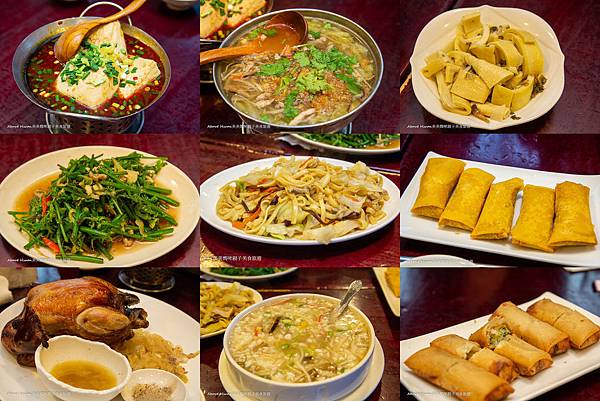蘇澳美食。番割田甕缸雞。適合多人用餐的平價餐廳 @嘿!部落!