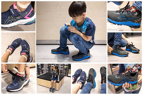 亞瑟士ASICS強調年齡分層功能性也分層的運動鞋品牌 @嘿!部落!