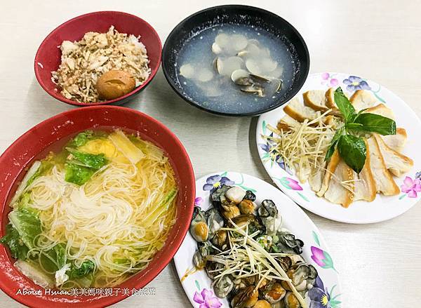 中壢美食 中壢夜市附近 高雄海產粥 最愛麻油湯麵線 海鮮烏龍麵 清燙鮮蚵