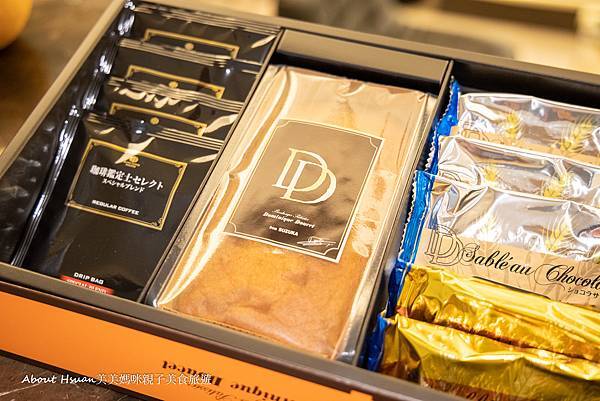 Dominique Doucet Bakery 來自日本電視冠軍的美味甜點 想吃不用飛日本 宅配就有的宅配美食 @嘿!部落!