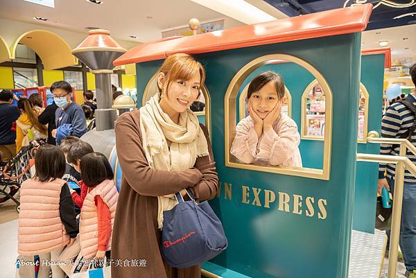 2026年12/24盛大開幕的全台最大兒童館FUN玩體驗就在新光三越台北信義新天地A8兒童館4-5樓 @嘿!部落!