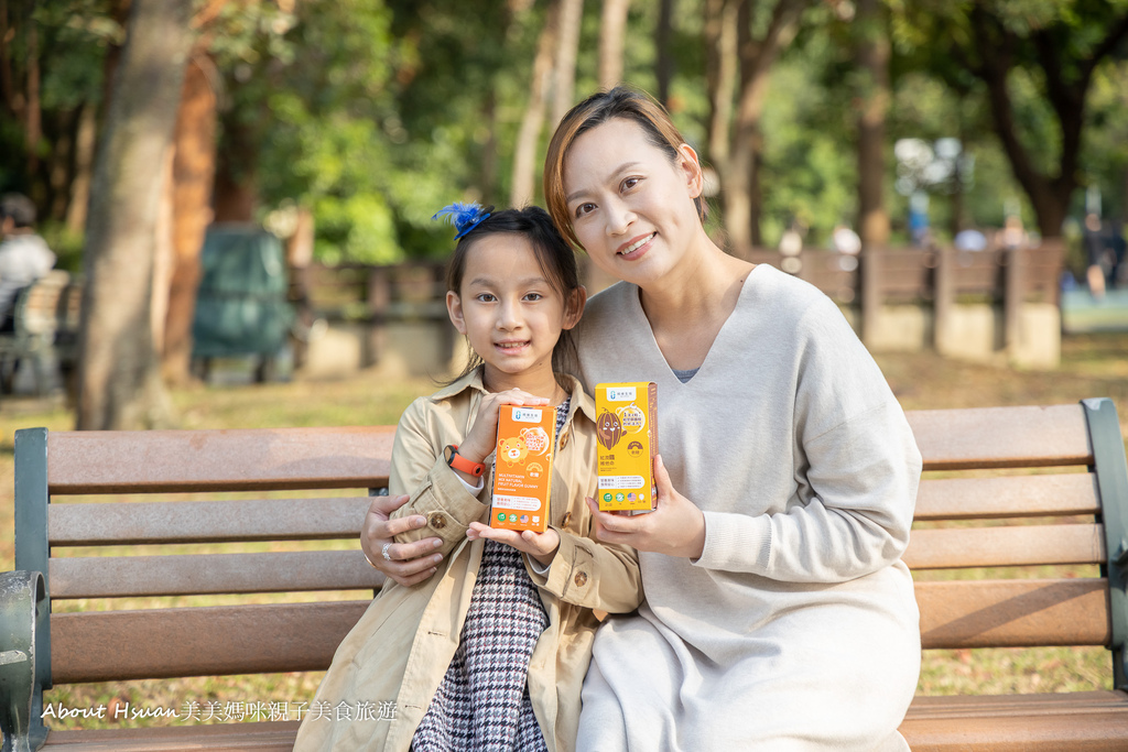 純維NU STYLE 給孩子最好的維他命軟糖 邊吃糖邊補充維他命 終於有正當吃糖的理由了 @嘿!部落!