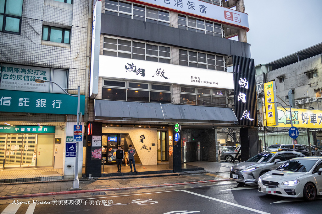 板橋文化路 燒肉殿 浮誇的海鮮與和牛 生啤酒無限暢飲 來這裡聚餐就吃到翻喝到開心 @嘿!部落!