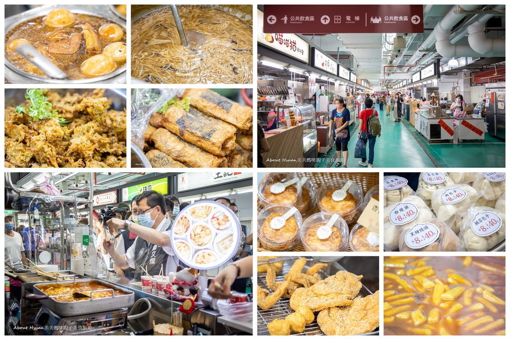 桃園東門市場新開幕 全聯生鮮結合美食街 來採買還能吃台灣傳統與異國料理美食 @嘿!部落!