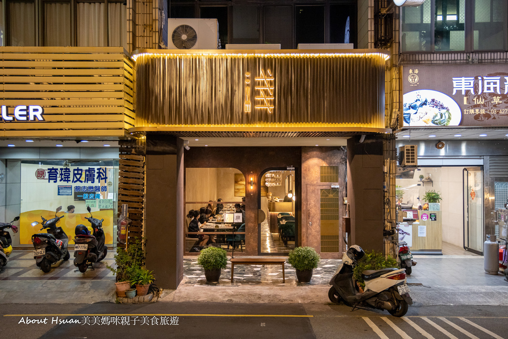即時熱門文章：中壢美食 中壢高CP值西餐廳 淺廚房 每人千元有找的高級享受