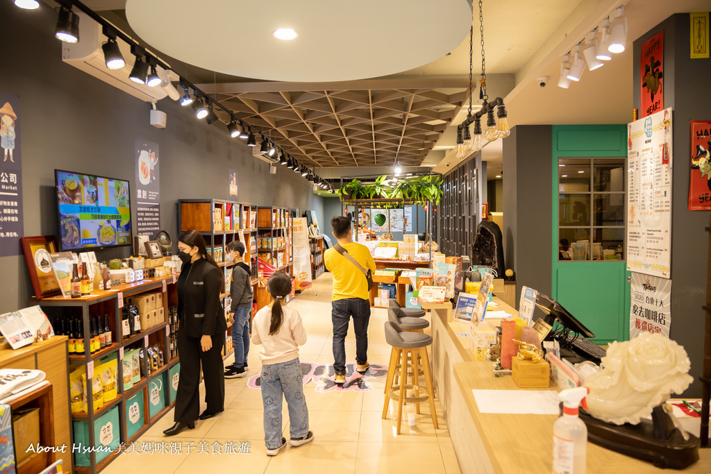 台東伴手禮買什麼? 台東市京亞旗艦店 買自然又純粹結合台東在地小農的獨家商品 @嘿!部落!