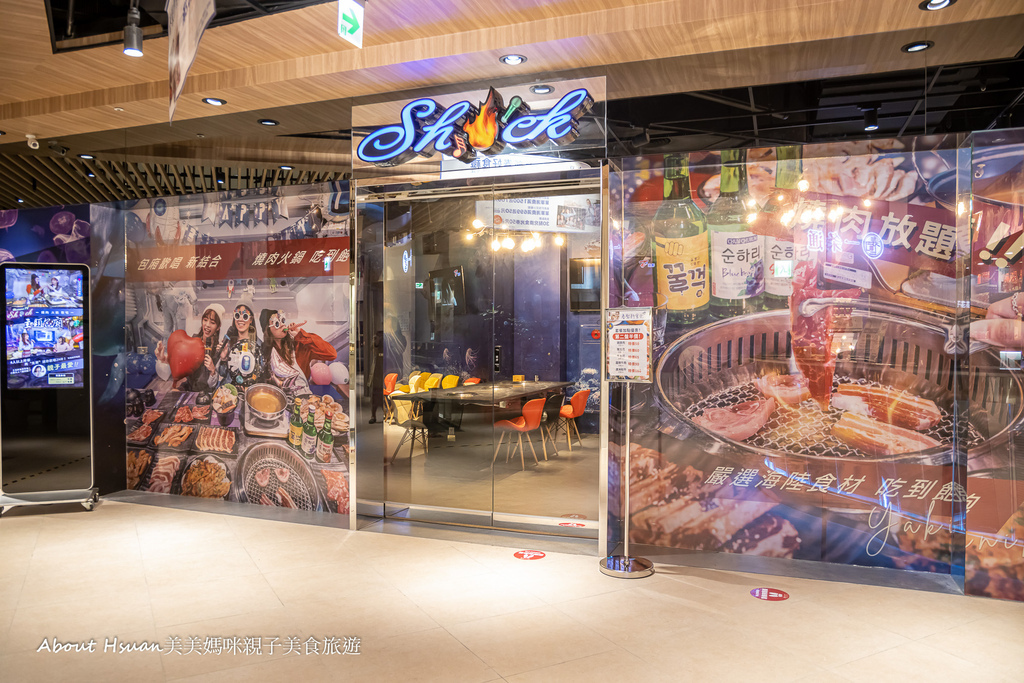 中壢青埔燒肉吃到飽 SHOCK燒肉搬來中壢的青埔啦!! A19環球五樓，來邊吃燒肉邊唱歌吧!! @嘿!部落!
