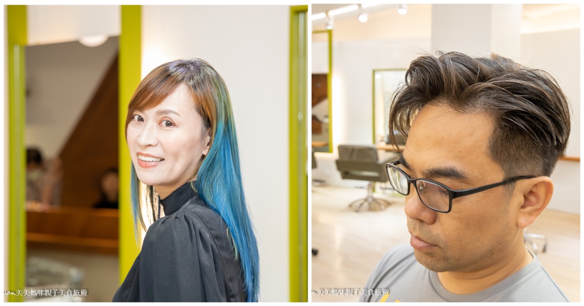 台北中山區髮廊 God Hand Hair Salon 女生染髮 男生剪髮 不怕布丁頭的髮色 找店長與設計師KC就對了 @嘿!部落!