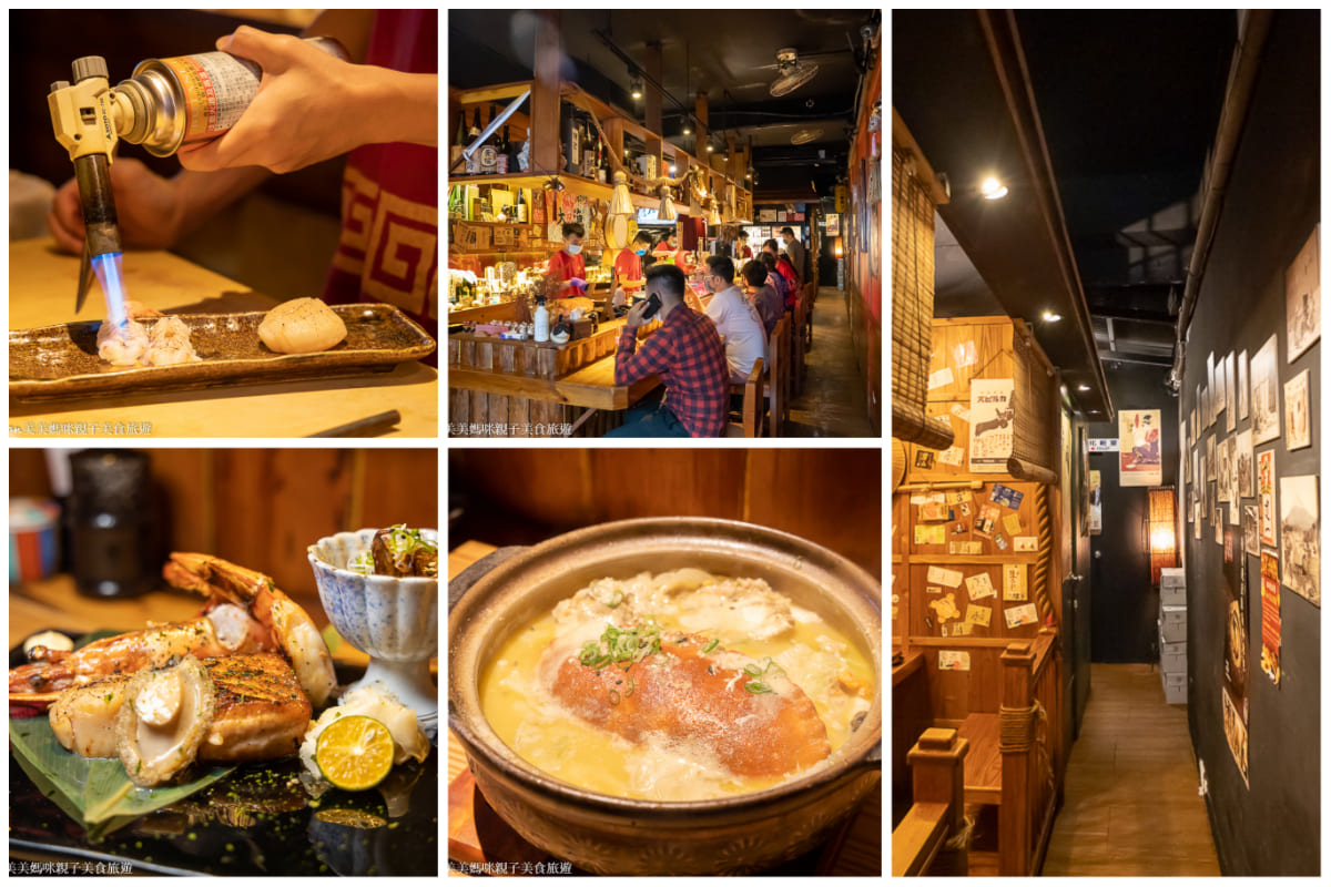 台北無菜單料理 微風建一食堂 走進店裡就像一秒來到日本 絕對可以說是台北美食特色餐廳