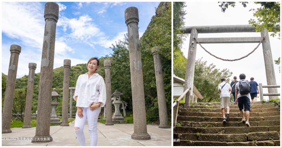 新北景點 瑞芳必玩景點 金瓜石神社遺址 可以說是台灣最具神祕感的神社