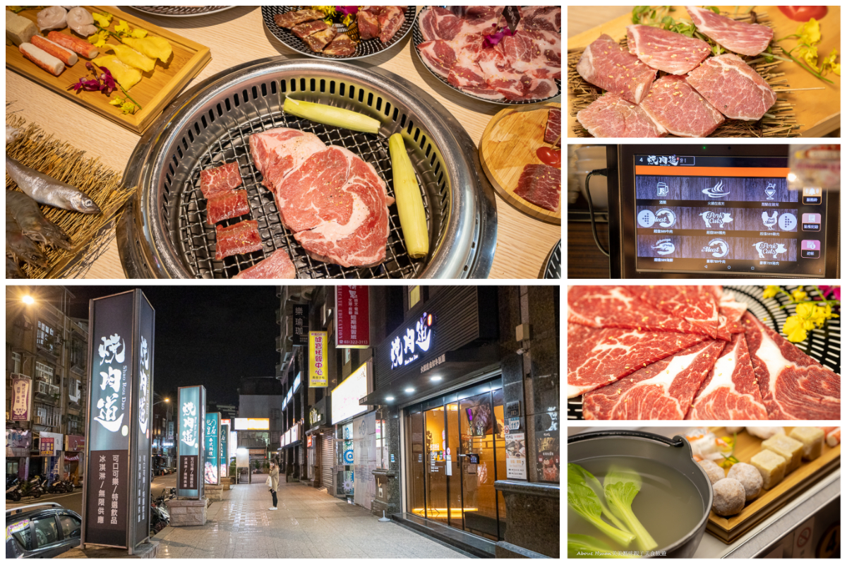 即時熱門文章：桃園蘆竹美食 南崁燒肉道 迴轉壽司你看過，用軌道送餐的燒肉你吃過嗎?