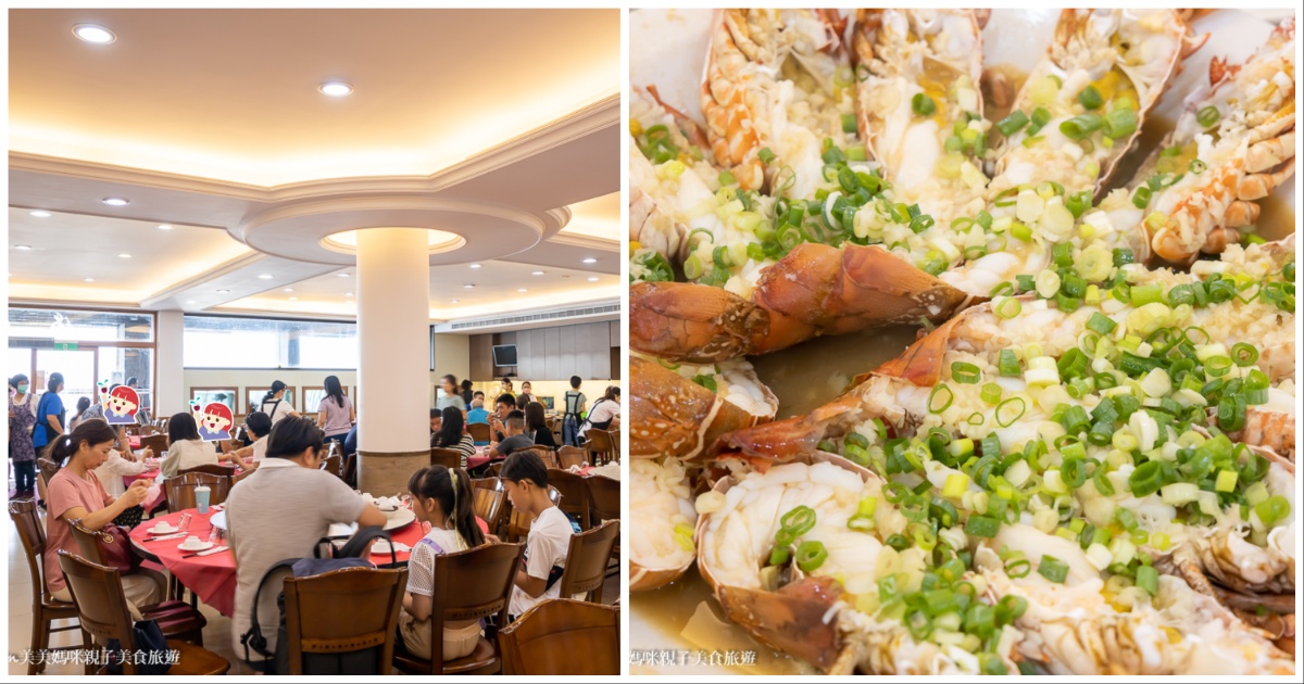 即時熱門文章：新北瑞芳美食 鼻頭角海園海鮮餐廳 就在海旁邊的餐廳 吃飽還可以在鼻頭角風景區走走逛逛