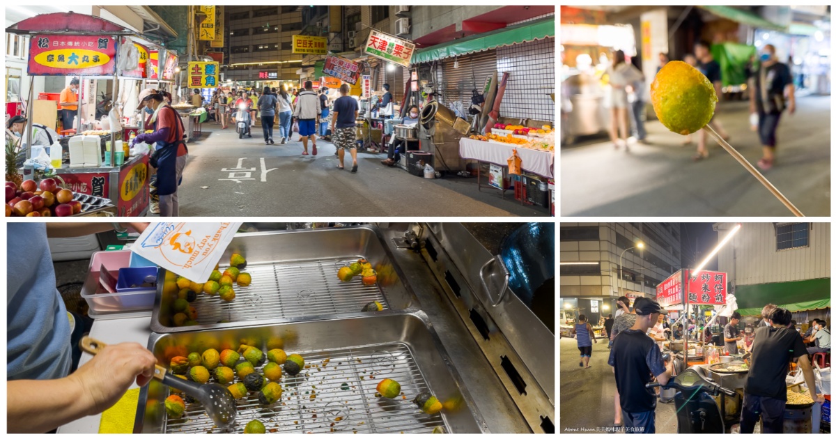 南投名間鄉景點 名間夜市 一個只在每週六才有營業的夜市 名間鄉必玩景點 熱鬧之外美食選擇多 @嘿!部落!