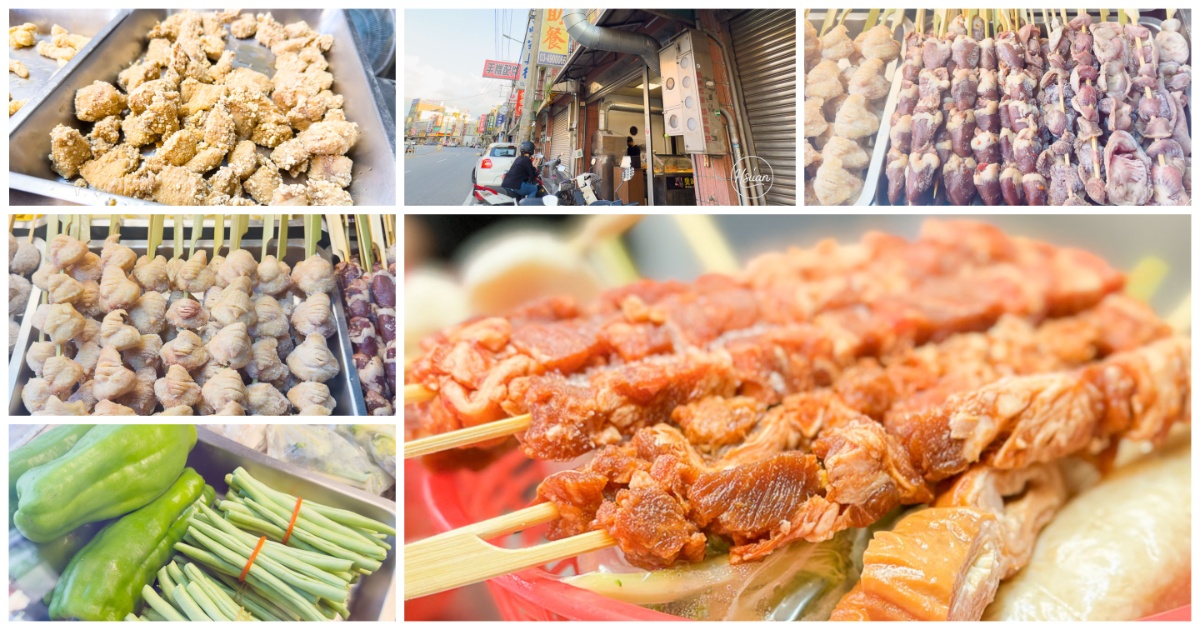 過嶺美食推薦｜阿郎蒜味鹽酥雞-中壢過嶺店，網友推爆的超人氣鹽酥雞 @嘿!部落!