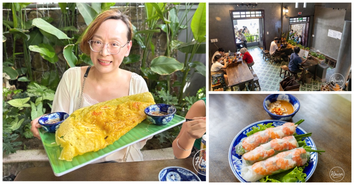 峴港米其林推薦｜Th&igrave;a Gỗ  高CP值越式料理，平日也爆滿的峴港必吃美食 @嘿!部落!