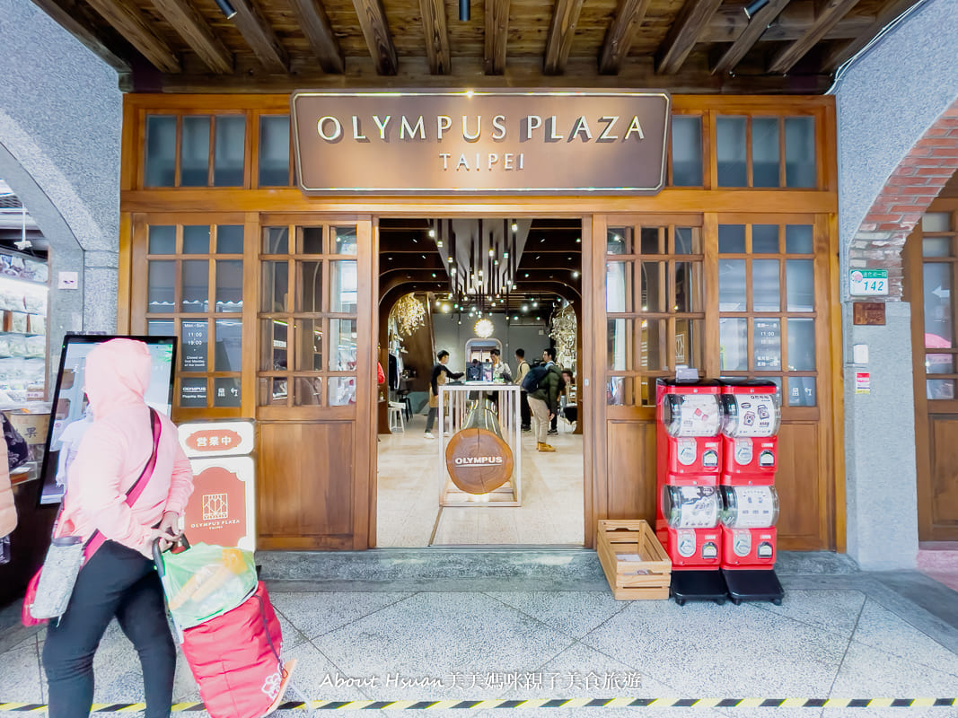 迪化街必遊景點 OLYMPUS PLAZA TAIPEI大稻埕旗艦店 美得像藝術藝廊的相機旗艦店 迪化街必遊景點 OLYMPUS PLAZA TAIPEI大稻埕旗艦店 美得像藝術藝廊的相機旗艦店