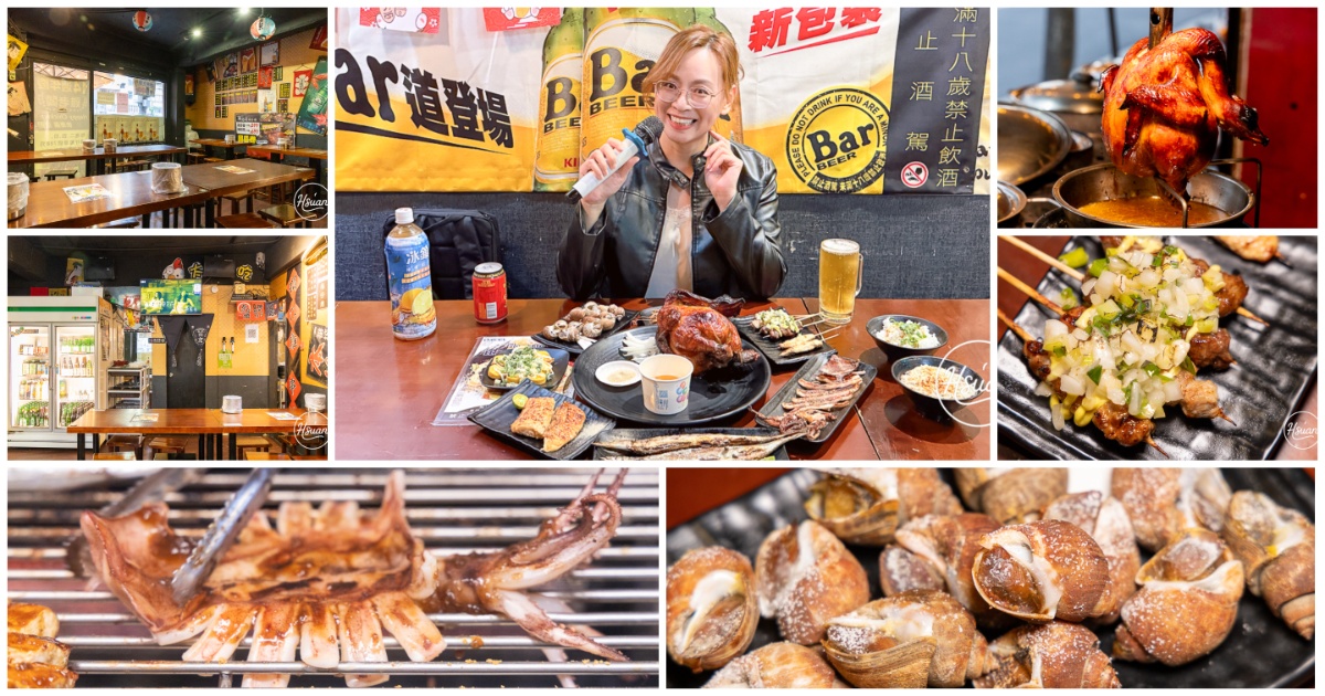 【文山區美食】萬隆在地人的口袋名單！雞老闆桶仔雞萬隆店 現烤桶仔雞 串燒，捷運萬隆站聚餐首選！ @嘿!部落!