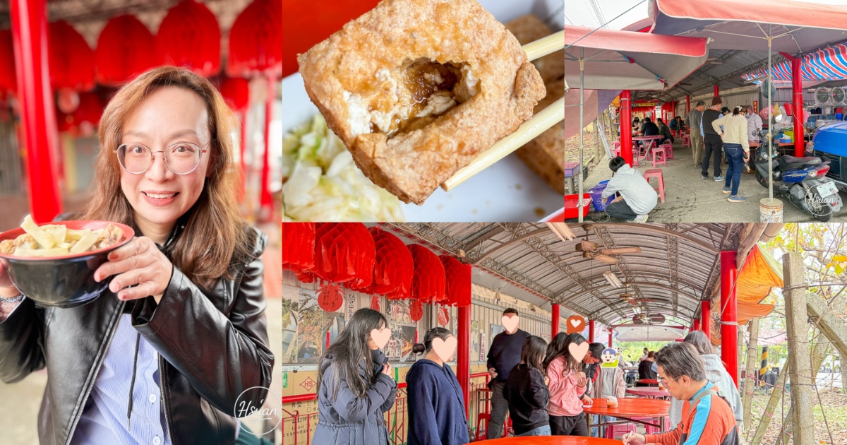 【台中東勢美食】大茅埔臭豆腐 躲在土地公廟裡的隱藏版美味！還有大骨筍湯、濃郁芋頭米粉，在地人必吃的早午餐 @嘿!部落!