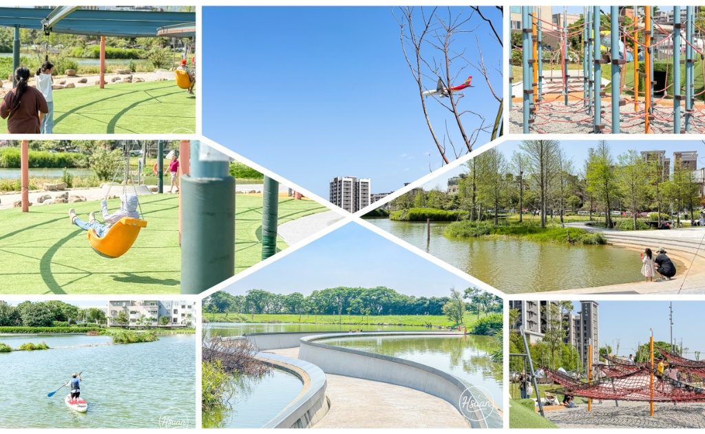 【2026 桃園最強公園】大園華興池生態埤塘公園：大人也能玩的極速滑軌、SUP 水上立槳體驗，還有絕美下沉式步道！ @嘿!部落!