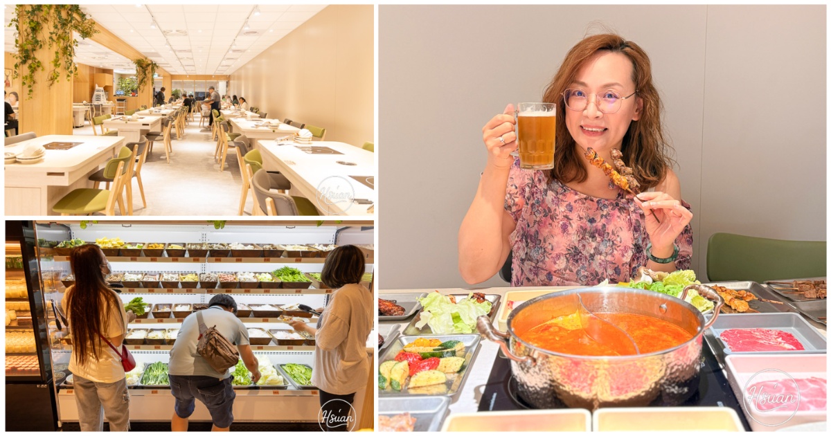 中壢火鍋串燒吃到飽推薦｜呀屋火鍋烤串中壢店，全新開幕大份量肉盤隨你拿！ @嘿!部落!