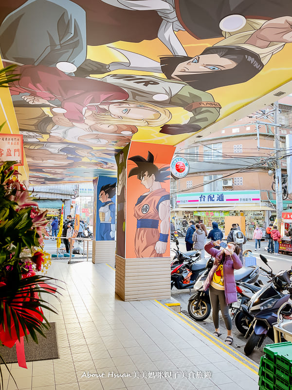 中壢中原夜市 7-11新壢門市七龍珠主題店 七龍珠迷不能錯過啊! 這間店給你滿滿七龍珠超力量