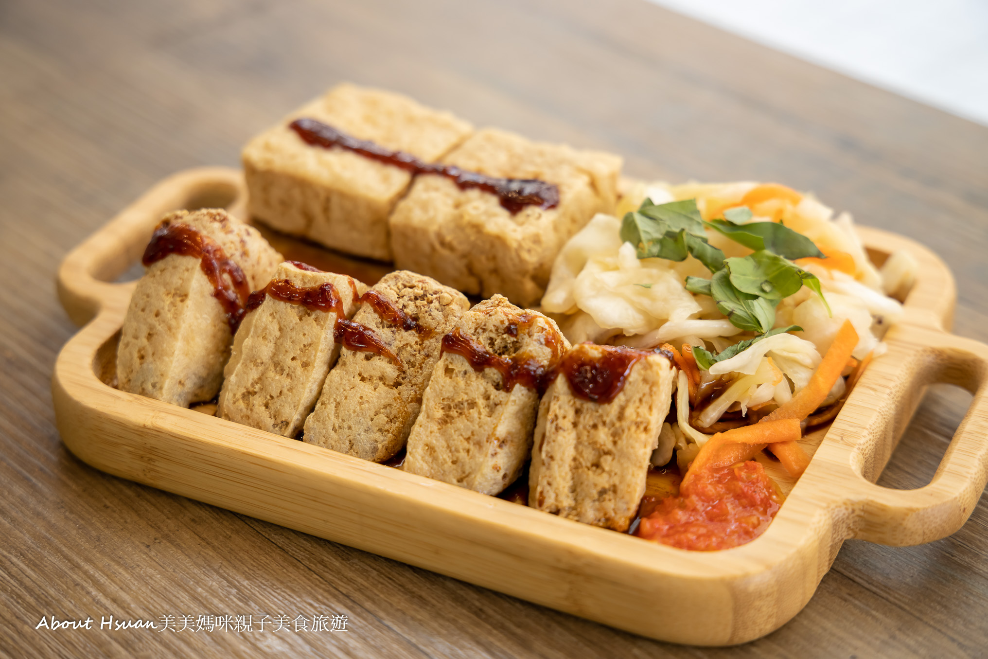 中壢驚嘆號臭豆腐 充滿網美風格的素食臭豆腐 顛覆傳統小吃的印象